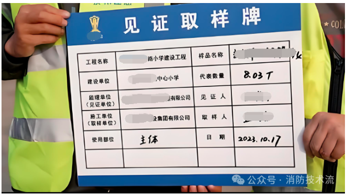 1719292284335396.png image.png